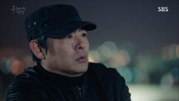 the legend of the blue sea ep16 24