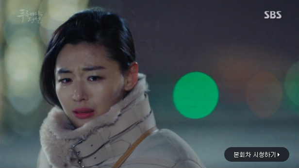 the legend of the blue sea ep16 25