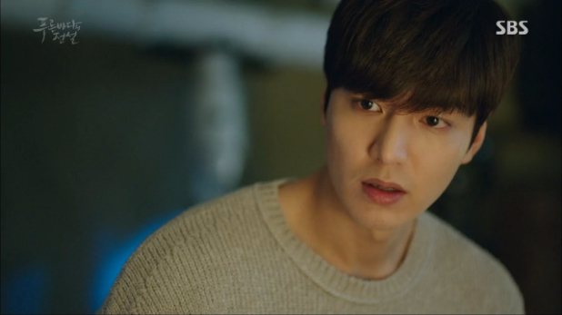 the legend of the blue sea ep17