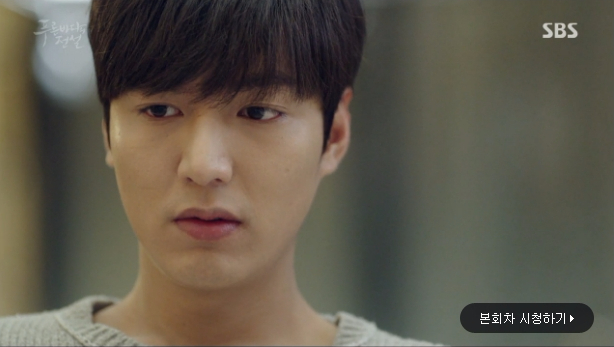 the legend of the blue sea ep17 4