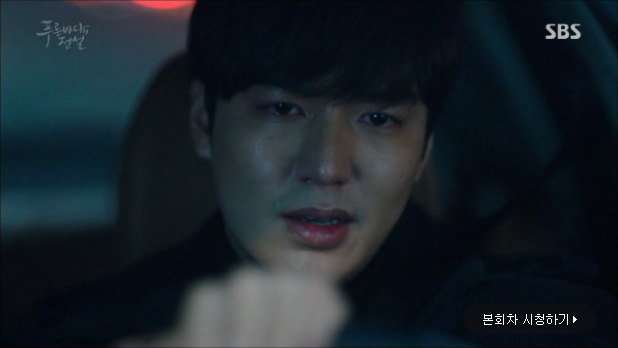 the legend of the blue sea ep17 18