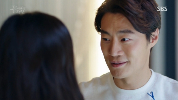 the legend of the blue sea ep18