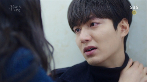 the legend of the blue sea ep18 4