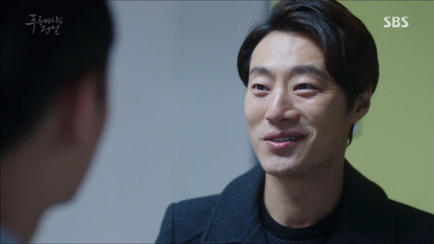 the legend of the blue sea ep18 8