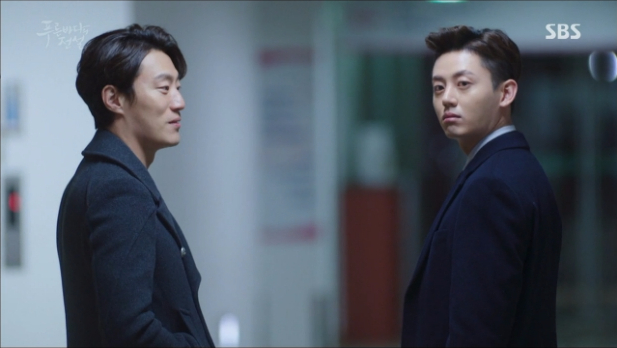 the legend of the blue sea ep18 9