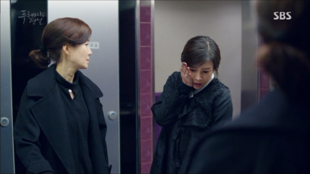 the legend of the blue sea ep18 10