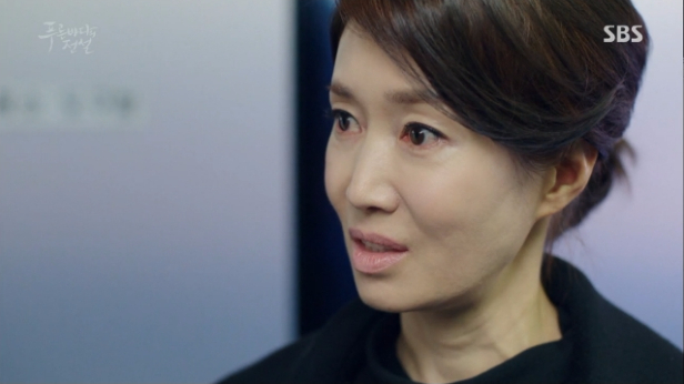 the legend of the blue sea ep18 11