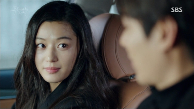 the legend of the blue sea ep18 13