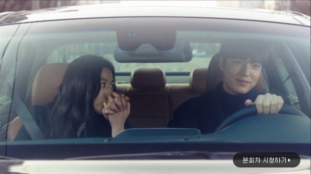 the legend of the blue sea ep18 14