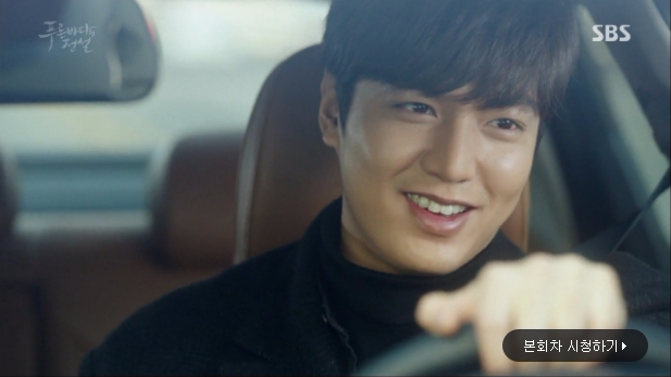 the legend of the blue sea ep18 15