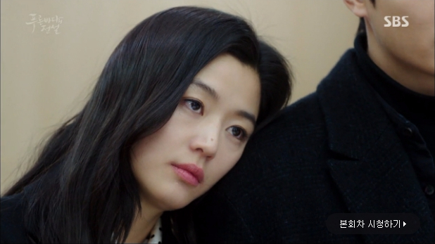 the legend of the blue sea ep18 16