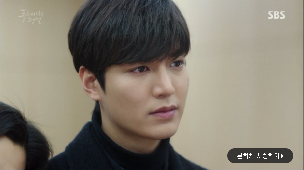 the legend of the blue sea ep18 17