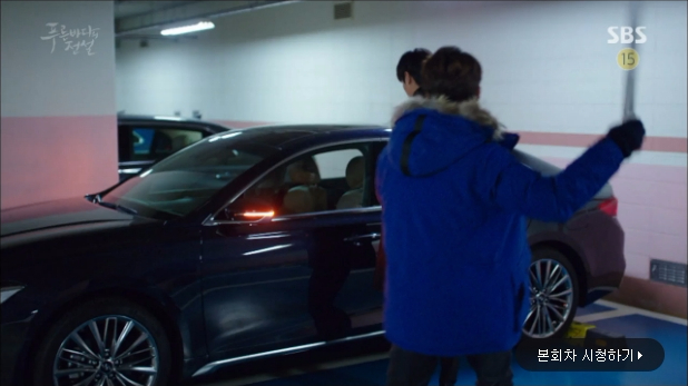 the legend of the blue sea ep18 20