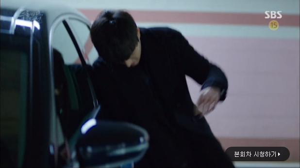 the legend of the blue sea ep18 21