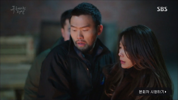 the legend of the blue sea ep18 23