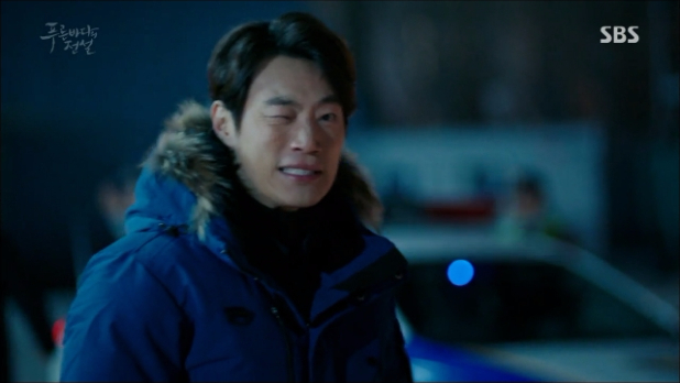 the legend of the blue sea ep18 24