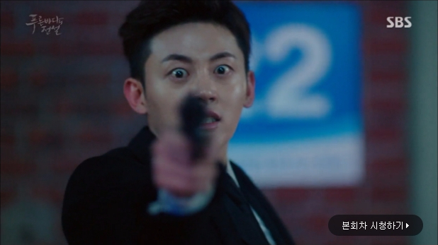 the legend of the blue sea ep18 25