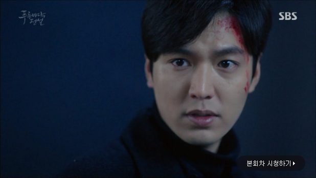 the legend of the blue sea ep18 26