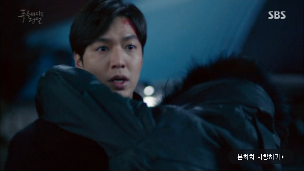 the legend of the blue sea ep18 27