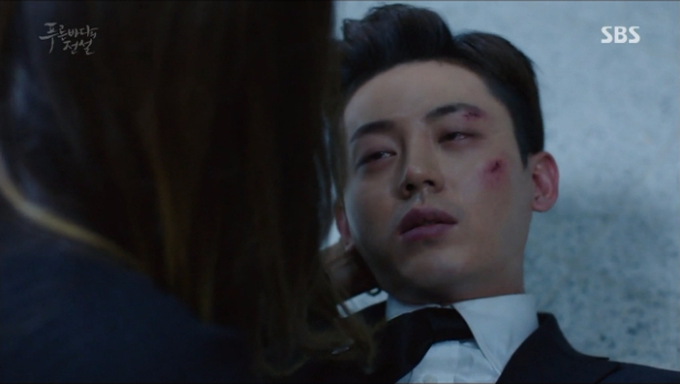 the legend of the blue sea ep19 6