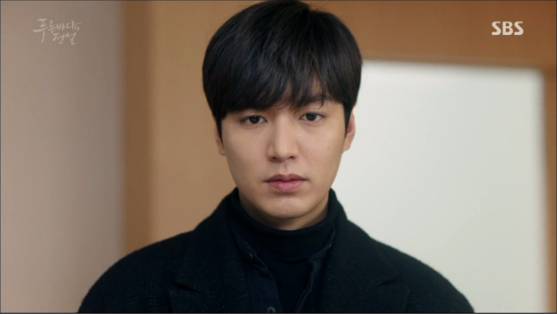 the legend of the blue sea ep19 9