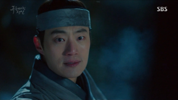 the legend of the blue sea ep19 14