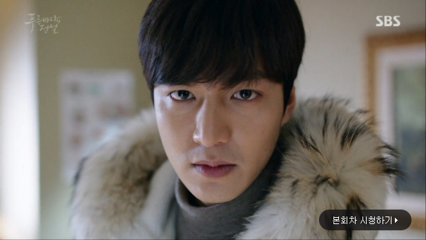 the legend of the blue sea ep19 16