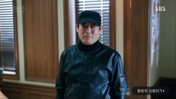 the legend of the blue sea ep19 17