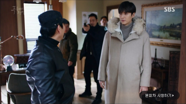 the legend of the blue sea ep19 18