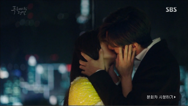 the legend of the blue sea ep19 25