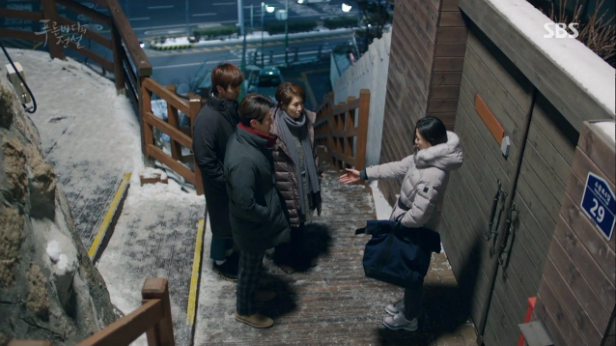 the legend of the blue sea ep20 2