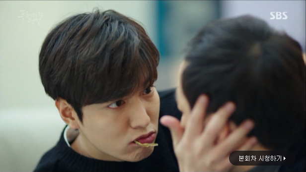 the legend of the blue sea ep20 6