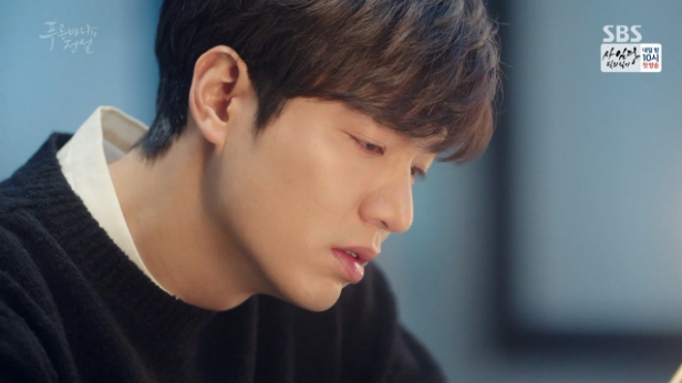 the legend of the blue sea ep20 10