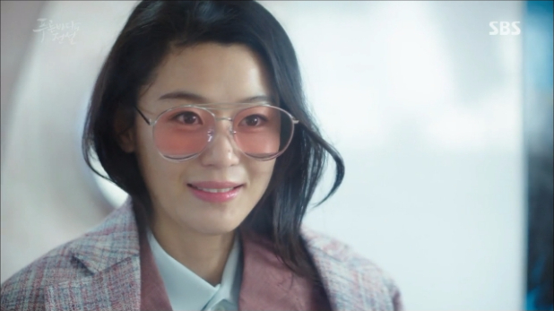 the legend of the blue sea ep20 13