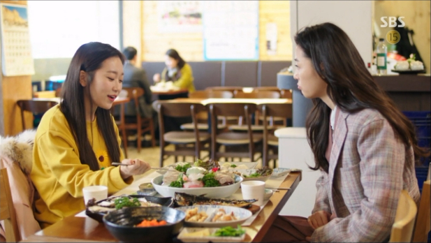 the legend of the blue sea ep20 16