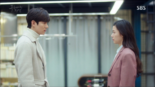 the legend of the blue sea ep20 19