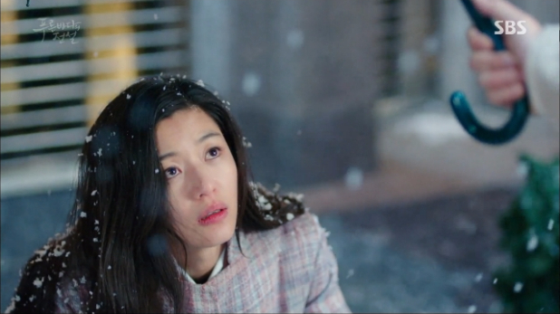 the legend of the blue sea ep20 23