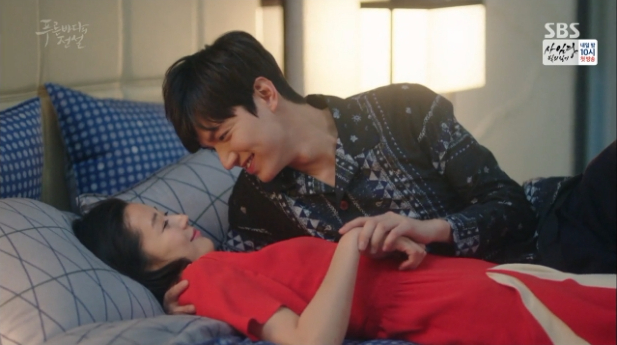 the legend of the blue sea ep20 28