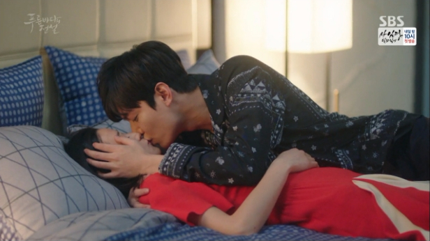 the legend of the blue sea ep20 29