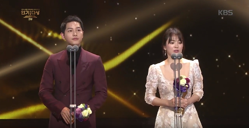 kbs award