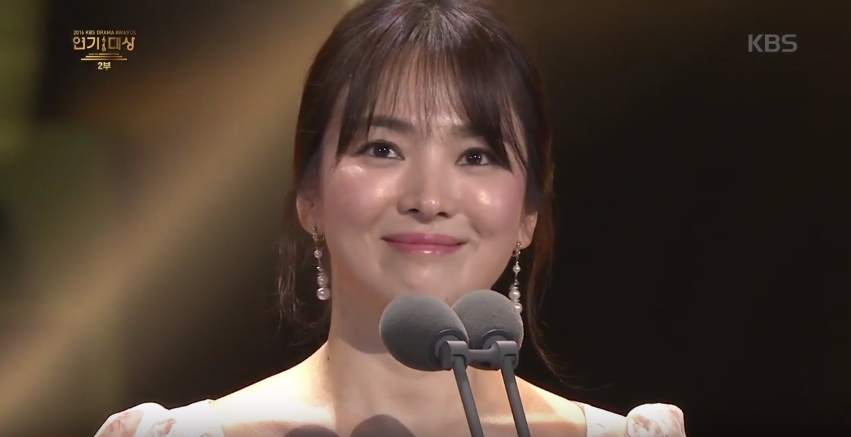 kbs award 2