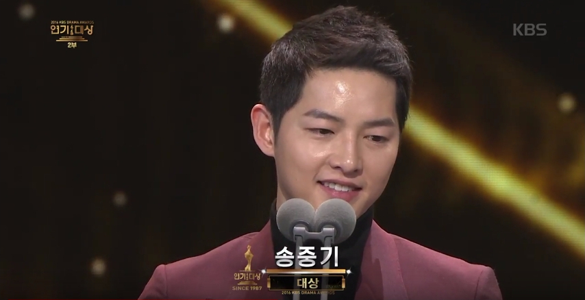 kbs award 5