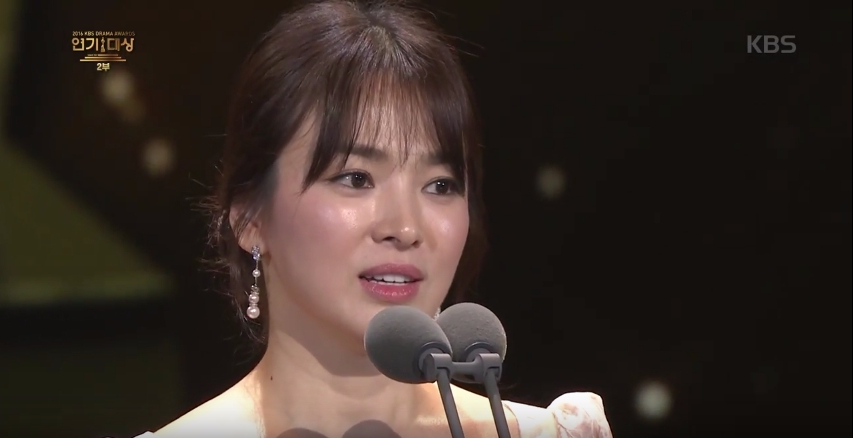 kbs award 7
