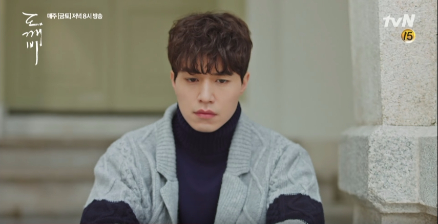 guardian ep11 preview 5