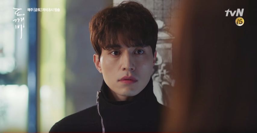 guardian ep11 preview 6