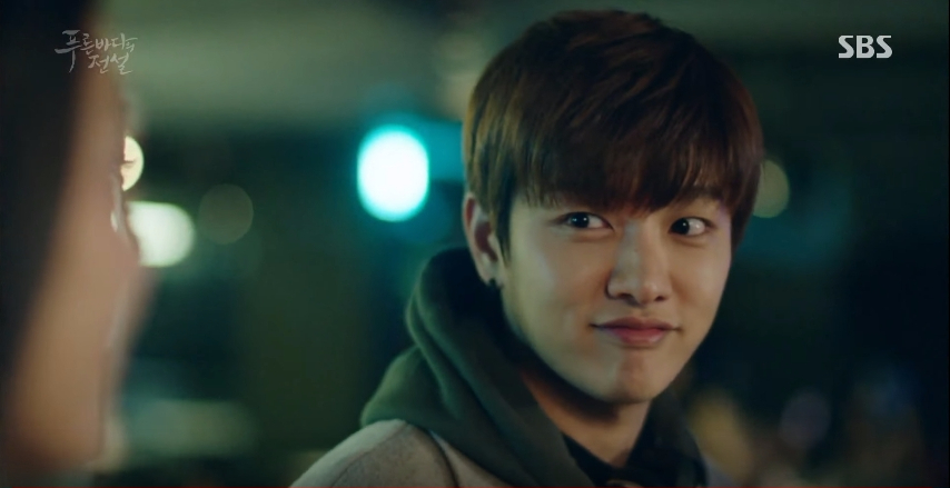 the-legend-of-the-blue-sea ep15 18