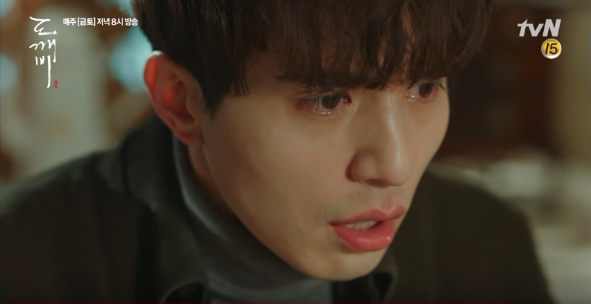 Guardian ep13 4