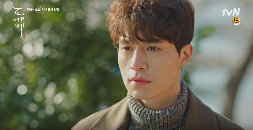 Guardian ep13 6