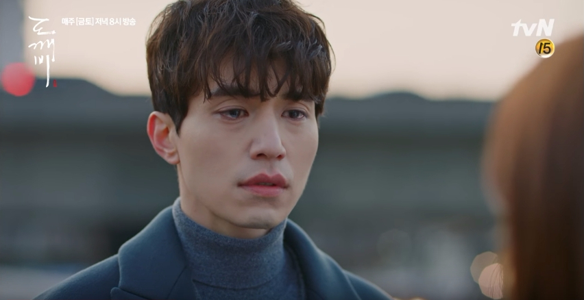 Guardian ep13 8