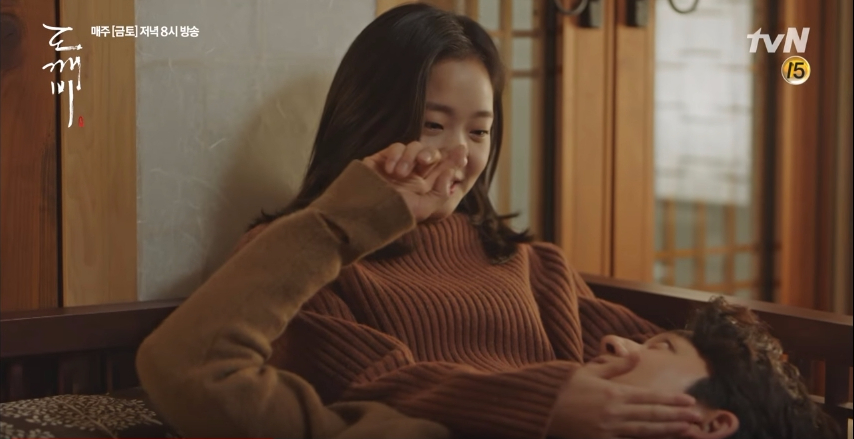 Guardian ep13 11